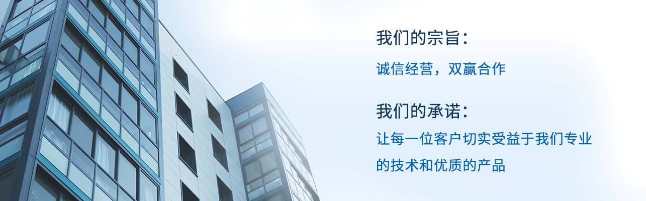 青島仕駿-污泥調(diào)理劑,污泥脫水增效劑制造商
