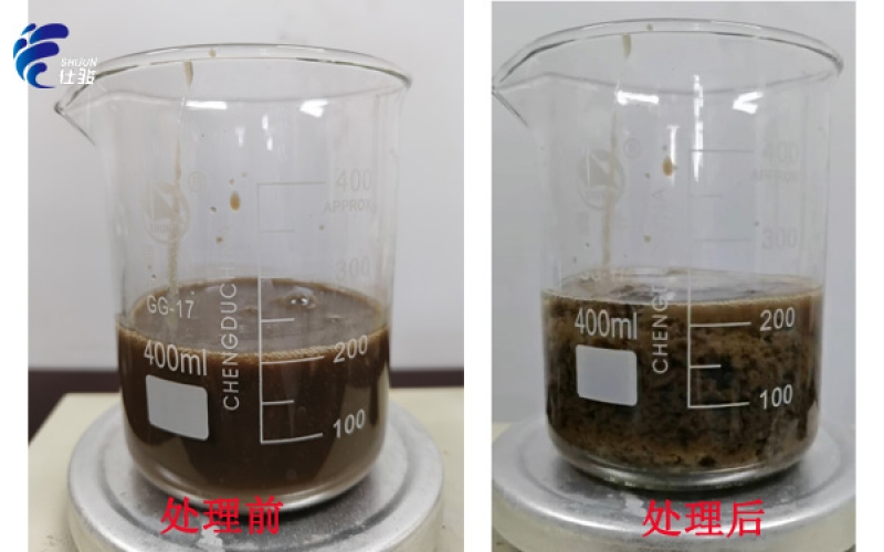 醫(yī)藥廠有機質(zhì)含量85% 選型