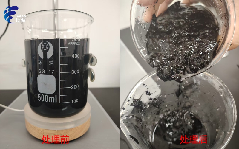 皮革污泥脫水實(shí)驗(yàn)選型